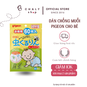 Miếng dán chống đuổi muỗi Pigeon cho bé 60 miếng Nhật Bản