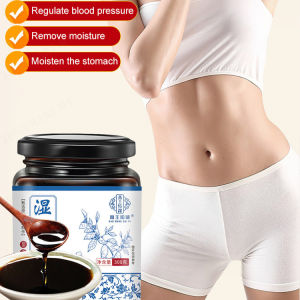 GiiMall Dampness Friends Slimming Cream [Turn into an ant waist in 7 days] 湿友膏