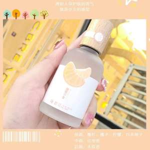 Perfume ladies lasting light fragrance student fresh girl body fragrance INS