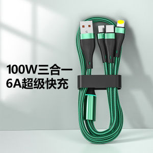 3-in-1 6A Fast Charging Data Cable Luminous 100W Fishing Net Weaving One-to-three General Data Cable Suitable for Mobile Phones Power Banks Earphones Super Fast Charging One Car Data Cable Is Enough Data Cable