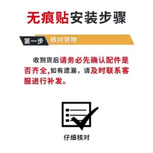 【现货】壁挂免打孔透明亚克力置物架隔板厨房卫生间沐浴室ins创意展示架Bathroom kitchen U-shaped transparent acrylic board perforated shelf straight partition