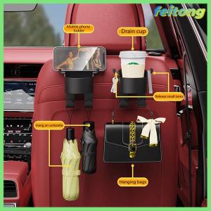 【feitong】🚕🚕【HOT SALE】 Car Cup Holder Mobile Phone Mount For Truck Car Door Cup Holder Drinks Coaster Storage Protector Tumbler Bottle Stand Hook
