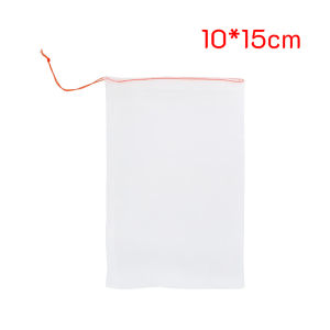 Masely Reusable Fruit Nylon Protection Bags Bird Net Barrier Bag for Garden Plant