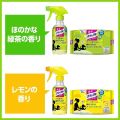 Kao Quickle Countertop Cleaner - Spray (300mL / 250mL Refill) / Wet Wipes (20 sheets). 