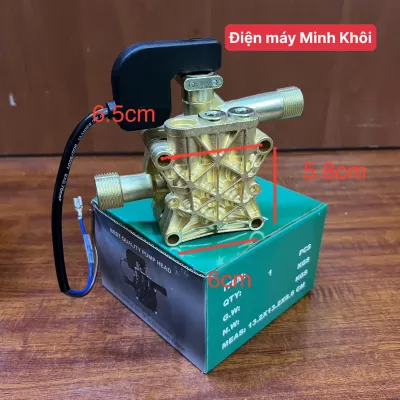 Bộ đầu bơm máy rửa xe mini - cao áp có chỉnh áp| Đầu bơm máy rửa xe gia đình ( Có kèm rơ le điện)