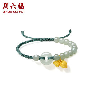 ZHOU LIU FU 周六福 24K Solid Gold Bracelet Fortune Lotus Hetian Jade Round Bead Braided Bracelet for Women Teen Girl Y1711831