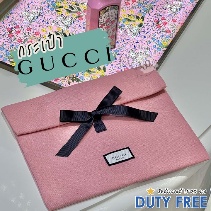 King power gucci best sale