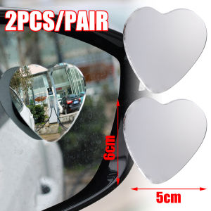 2PCS 360 Degree Adjustable Blind Spot Mirror Car Auxiliary Rearview Convex Mirror Heart Shaped Wide Angle Mirrors for Car Reverse