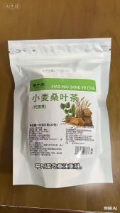Wheat mulberry leaf tea bags triangular tea bags wheat mulberry leaf and astragalus tea bags ready-to-drink no boiling required in stock direct from the source factory