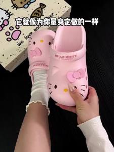 Hello WomenS Summer Outdoor Thick-Soled Non-Slip Closed-Toe Clogs