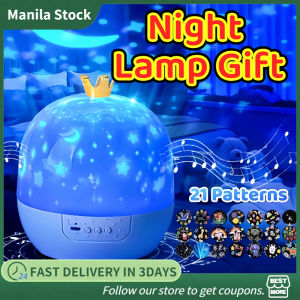 Kids Gift Night Light With Music Rotatable Star Projector Atmosphere Light For Kids Boys Girls Gift