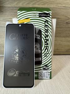Privacy Tempered Glass Guardian Screen Protector SAMSUNG S24 FE / S23 FE / S20 FE