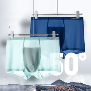 Lightweight Ice Silk Mens U Pouch Underwear Comfortable Man Boxer Shorts Breathable Double-layer Crotch Seamless Swimming Trunks