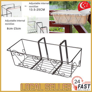 [SG In Stock]Adjustable Hanging Rack Balcony Railing Stainless Steel Flower Plant Rack Flower Pot Stand