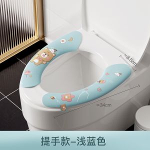 พร้อมส่ง ฝารองนั่งชักโครก EVA ลายการ์ตูน รูปตัว U กันน้ำ ดับกลิ่น เช็ดทำความสะอาดได้ หนา พร้อมที่จับ