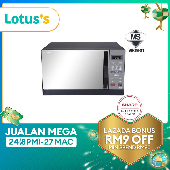 Sharp Microwave Oven R357EK 25L Lazada