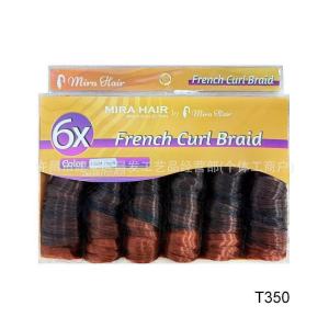 French Curls 24 Inch Synthetic Braiding Hair Extensions Silky Spanish Crochet Braids Synthetic Hair Hairpieces