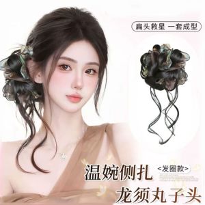 OUTOPEN Synthetic Womens Messy Bun Hair Extensions Elastic Bands Hair Pieces Mesh Crystal Scrunchie Bun Hair Accessories Fluffy Flower Bun Head Wig Adds Hair Volume