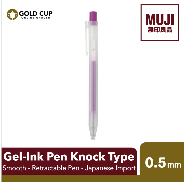 MUJI Gel Ink Pen Knock Type Purple (Pens and Refills