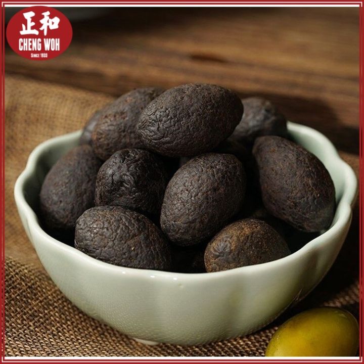 黑橄榄 300g Black Olive Ready To Eat 九制拷扁黑橄榄 腌制蜜饯凉果脯果干 Zaitun Hitam | Lazada