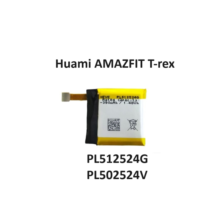 5x Pellicola Protettiva Compatibile Con Huamamazfit T-rex