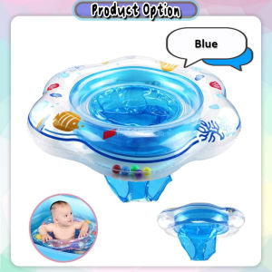 [Little B House] Baby Swimming Float Seat Baby Swimming Neck Float Baby Swim Ring 婴儿游泳圈 Pelampung Baby - OD12