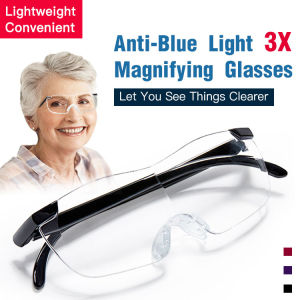 viviqueen Fashion Trendy Anti-Blue Light 3X Magnifying Glasses
