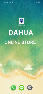 ชุดอุปกรณ์ติดตั้งหลักชั้น XVISION Professional สำหรับกองวัตรกล้องวงจรปิด การทำงานระหว่างคอมพิวเตอร์ ซอฟต์แวร์ และอุปกรณ์ยืดต้น