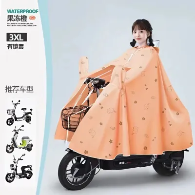 Áo Mưa Cánh Dơi Họa Tiết 3XL | Kính Trong Suốt Không Che Tầm Nhìn | Che Kín Xe Máy Xe Điện