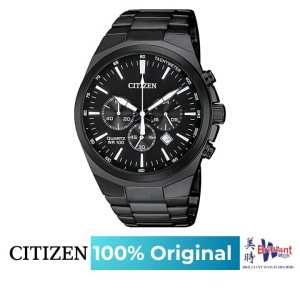 🔥New🔥Citizen Chronograph AN8175-55E Men Watch