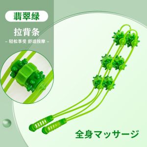 Alat Pijat Tubuh / Alat Refleksi Bahu / Alat Terapi Leher Dengan Model Manual Roller