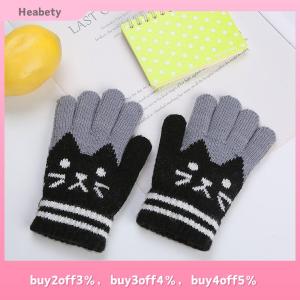 Heabety Cute Children Thickened Warm Gloves For Boys Girls Students Winter Cat Knitted Mittens Outdoor Knitting Cycling Skiing Gloves