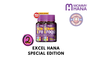 EXCEL HANA CHOCOLATE CHEWABLE MOMMYHANA (BRAIN BOOSTER)