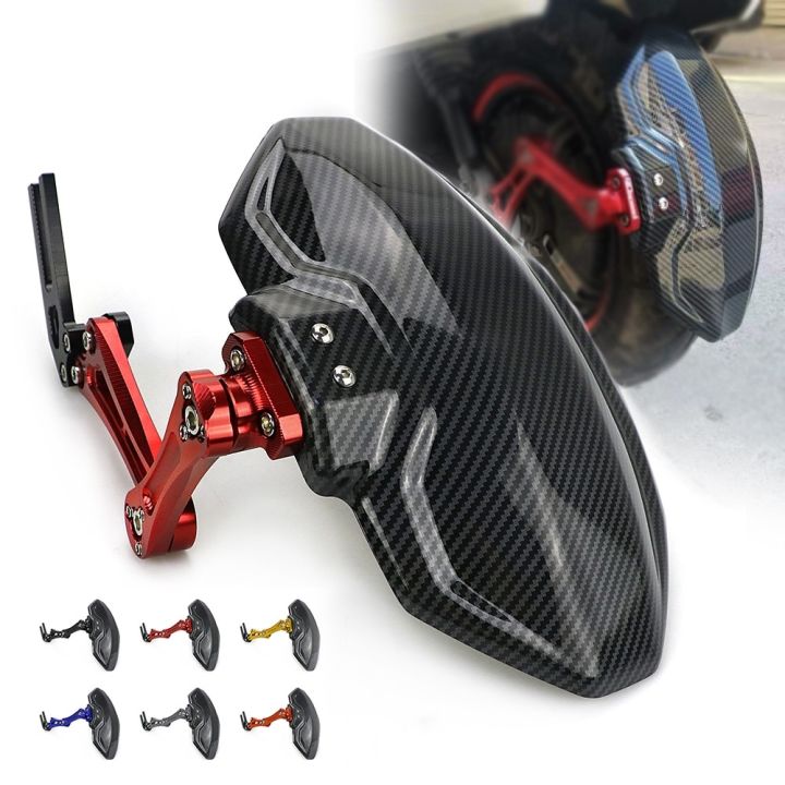 Motorcycle Rear Wheel Mudguard Mud Carbon Fiber Splash Guard Cover For ...