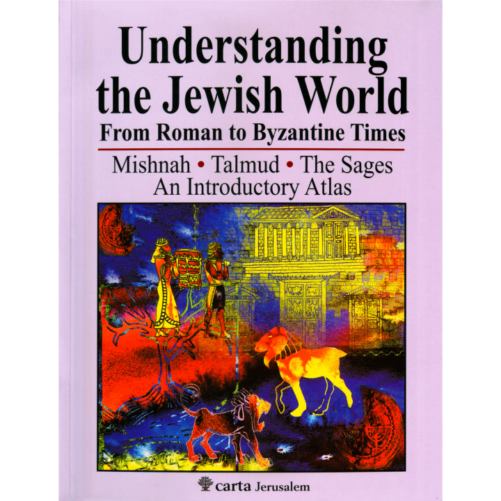 Jewish Understanding Understanding the Jewish World | Lazada PH