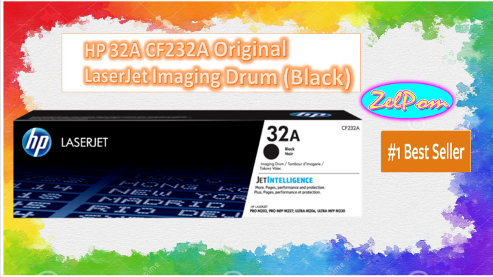 HP 32A CF232A Original LaserJet Imaging Drum (Black)