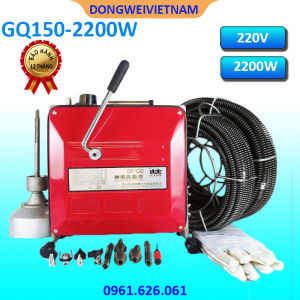 Máy thông cống lò xo GQ150 Công suất 2200 kèm phụ kiện