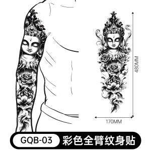 Simulated Full Arm Color Tattoo Sticker Personalized Flower Arm Tattoo Sticker Waterproof and Durable Tatoo Stick h260819
