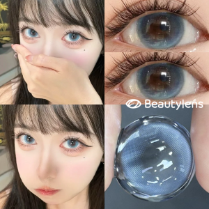 BEAUTYLENS Sleep Artist minus(-0.50s/d-8.00) soflens natural 14.5mm contact lens Lensa kontak berwarna 12bulan