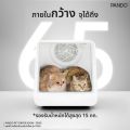 PANDO Pet Dryer Room PD65 เครื่องเป่าขนสำหรับสัตว์เลี้ยง รุ่น PD65 - PPDR3507PD. 