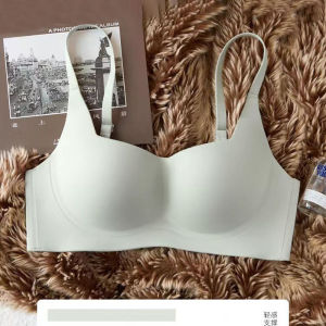 ​HEILOU Seamless Push Up Bras Daily Sports Comfort Wireless Anti Droop Thin Padded Plain Underwear Women