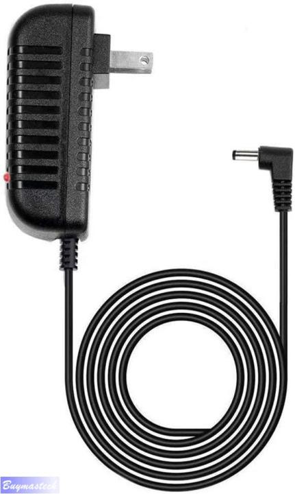 AC Adapter for JBL FLIP JBLFLIP APIJBLFLIP 6132A-JBLFLIP Speaker