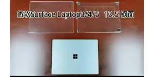 Laptop Case For 2024 Surface Laptop 13.8 inch Case For Surface Laptop 13.5 15 inch Case Laptop Go 1 2 Case