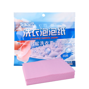 Laundry Bubble Paper Machine Wash Strong Decontamination Laundry Tablets Eco-Friendly Color Protection Fragrance Laundry Tablets Detergent