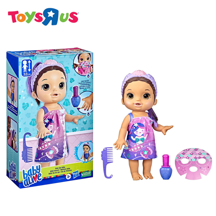 Baby alive lazada sales