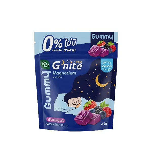 Handy Herb G nite Magnesium Gummy