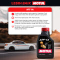 Motul Oli ATF 1A 1L. 