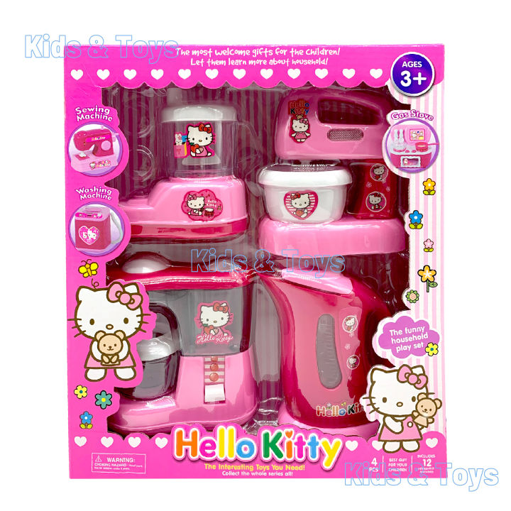 Hello kitty kitchen clearance toys