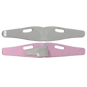 Face Lifting Slimming Belt,V Shape Face Adjustable Breathable Comfortable Fabric Not Easy to Deform Elastic and Long Lasting Reduce Double Chin Cheek Lift Anti Wrinkle for Facial Massager Skin Care Beauty Tools