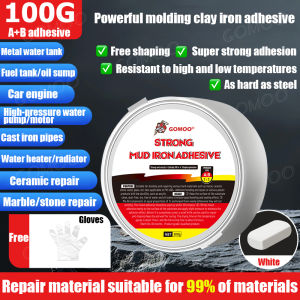 GOMOO Epoxy Mud Iron Repair Adhesive AB Multi Purpose High-Strength Bonding For Metal Wood Glass Stone Metal Repair Agent